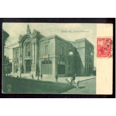 SANTA FE TEATRO MUNICIPAL RARA ANTIGUA TARJETA POSTAL